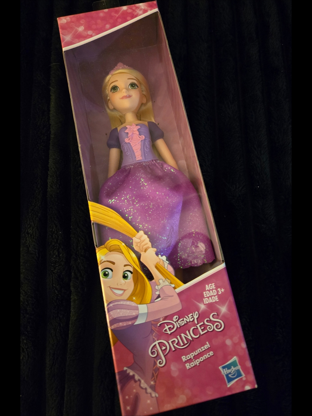 Disney Rapunzel Royal Shimmer Tangled 11" Doll 2017 MINT NIB